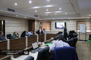 کارگاه آموزشی ارزیابی خطر در حوزه حوادث و بلایا